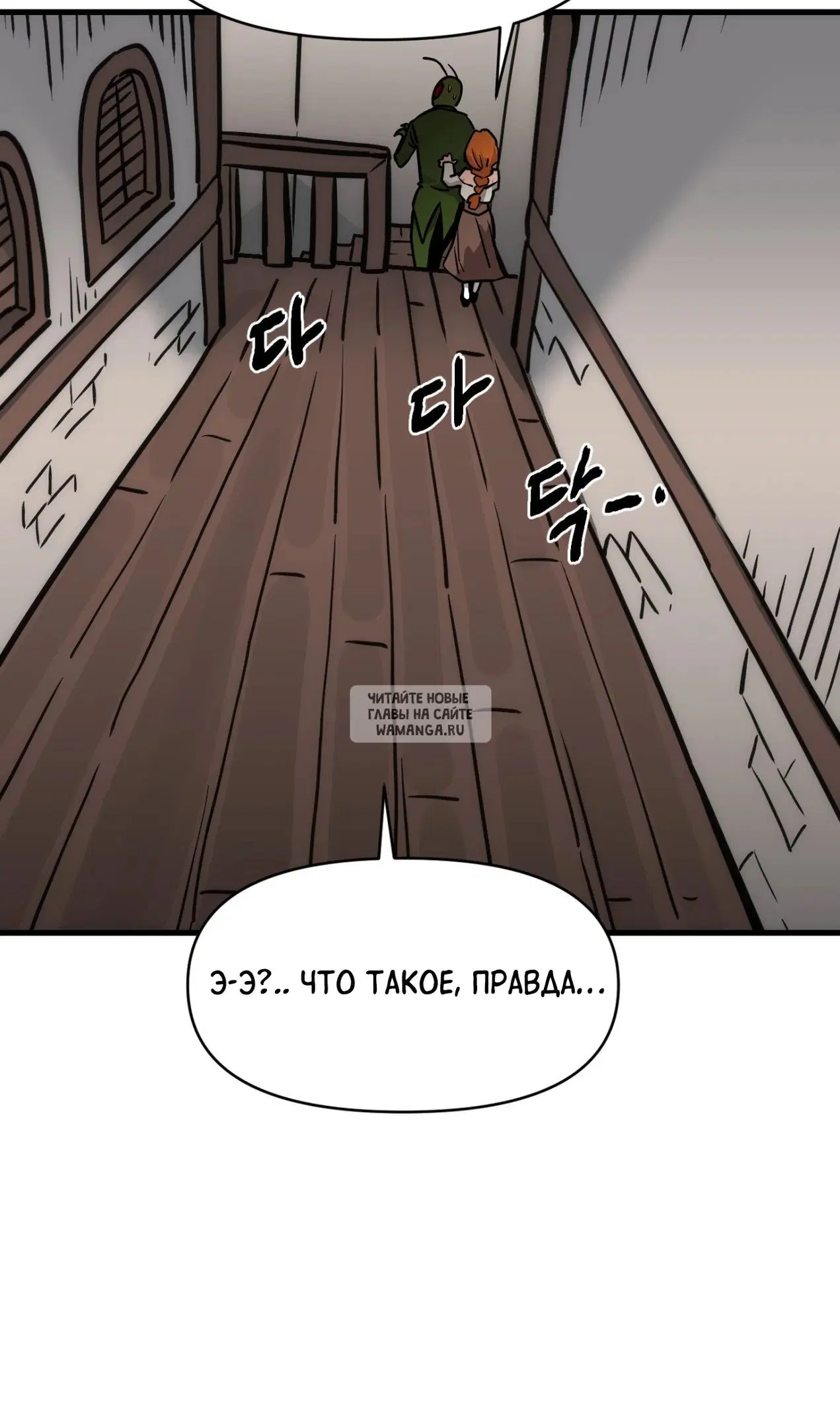 Page 82.000