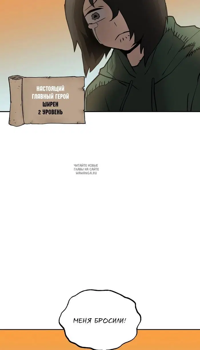 Page 83.000
