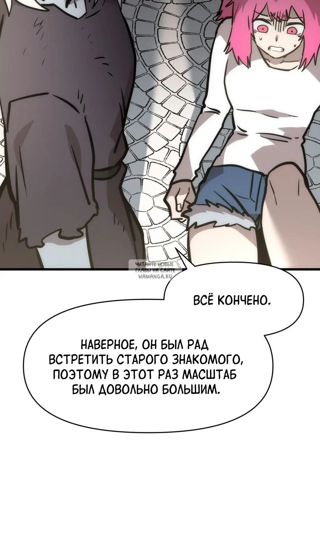 Page 83.000