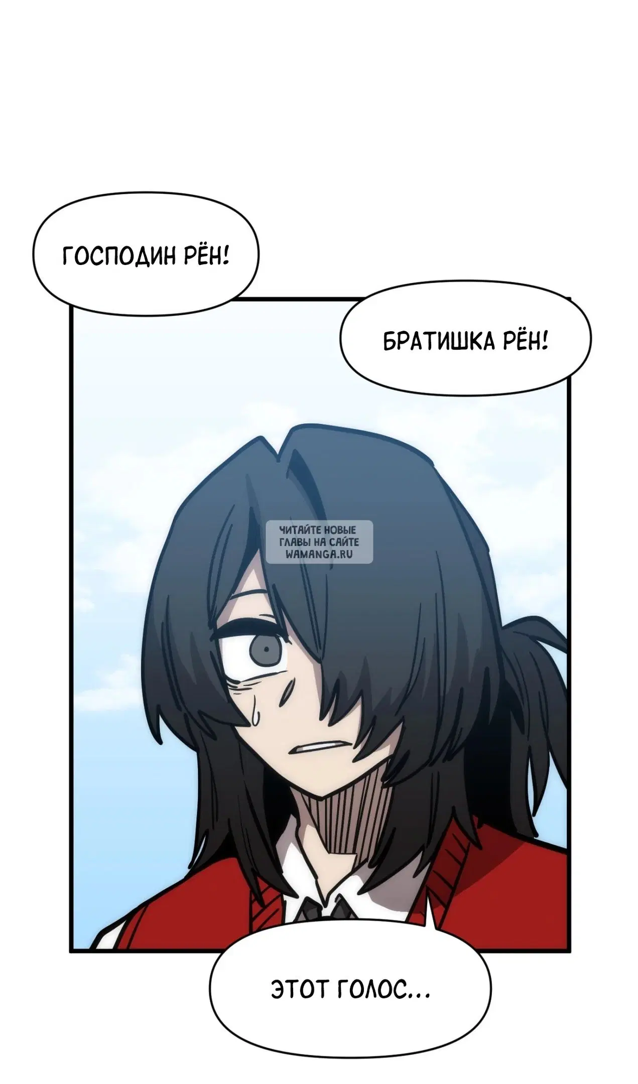 Page 83.000