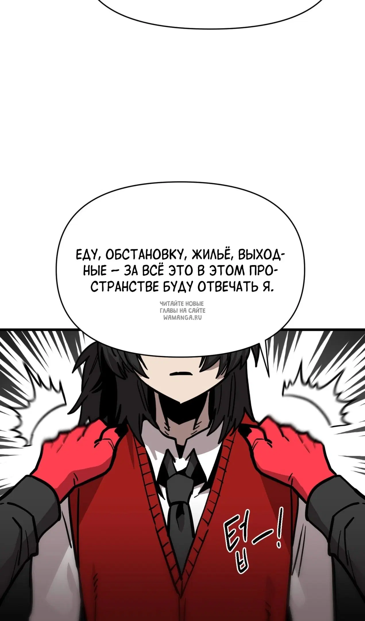 Page 83.000