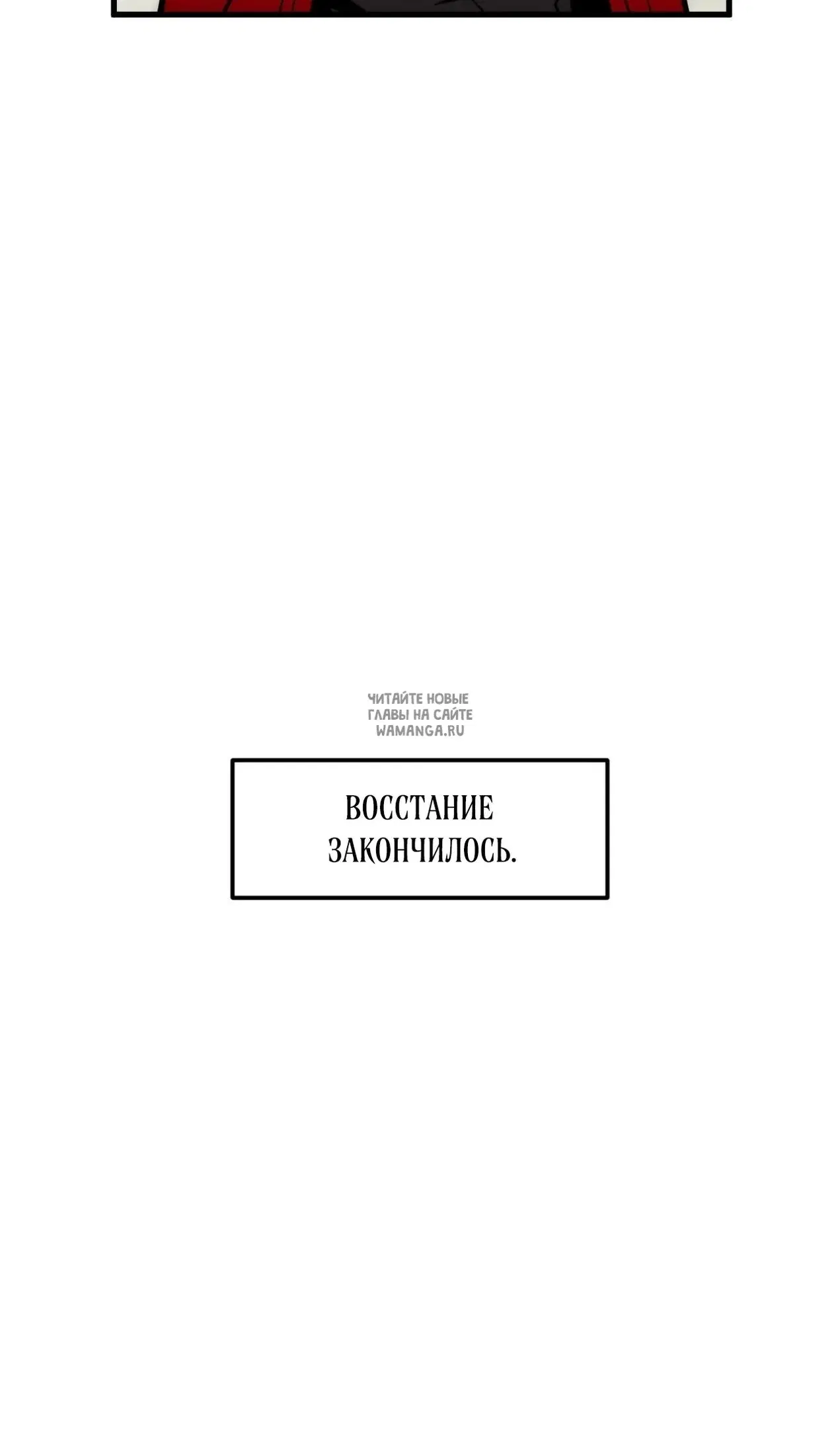 Page 83.000