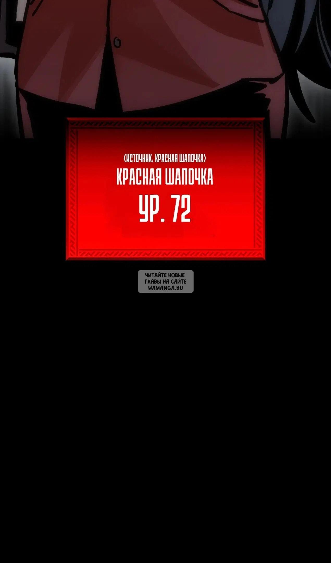 Page 94.000