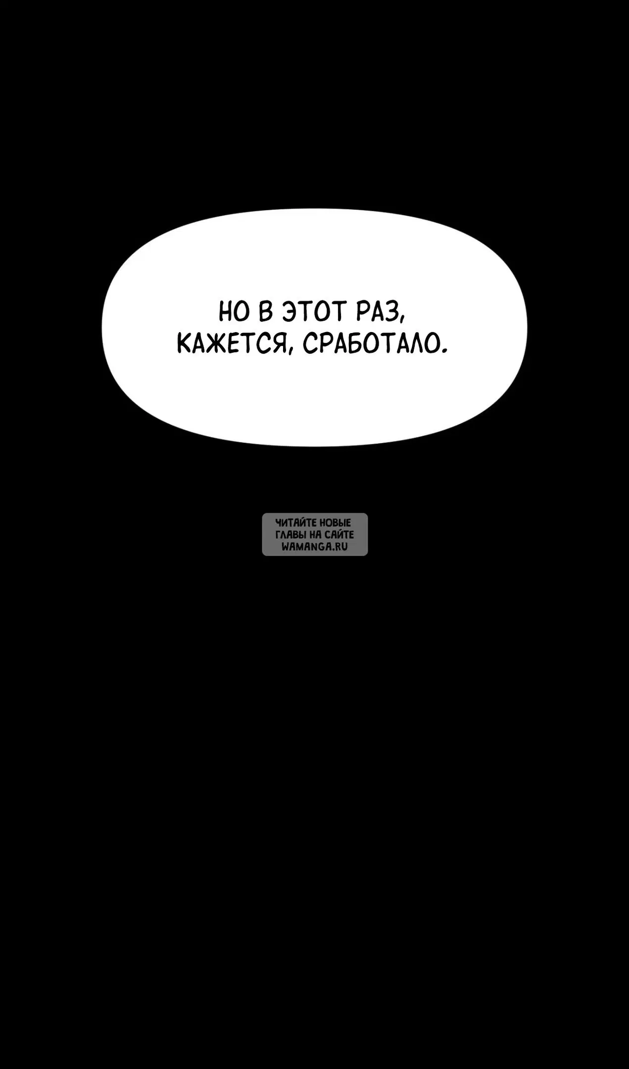 Page 95.000