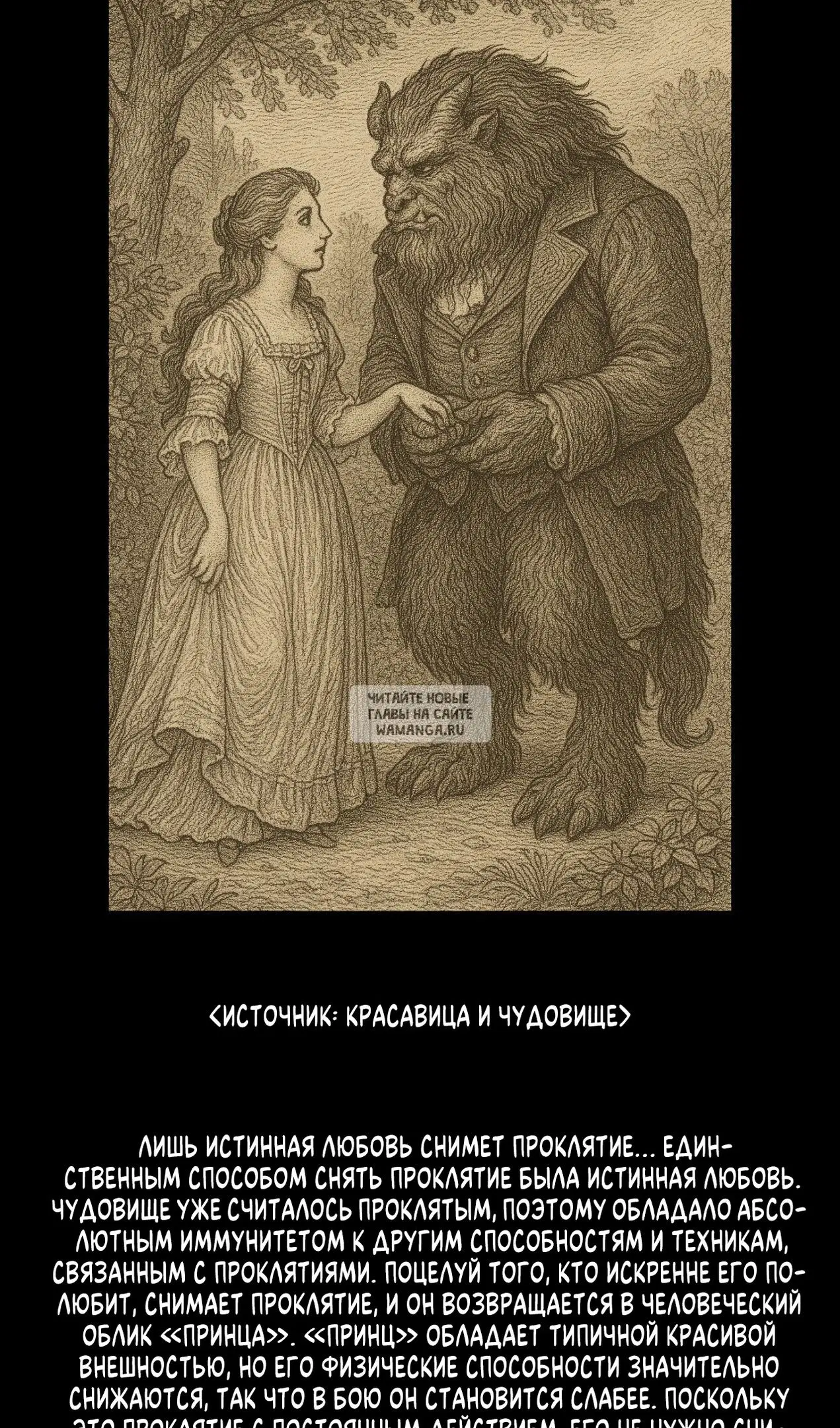 Page 95.000