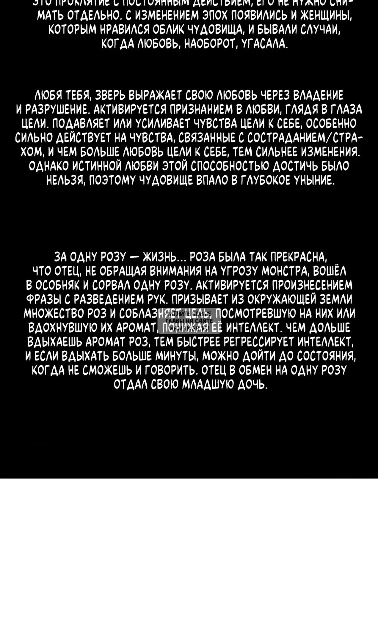 Page 96.000
