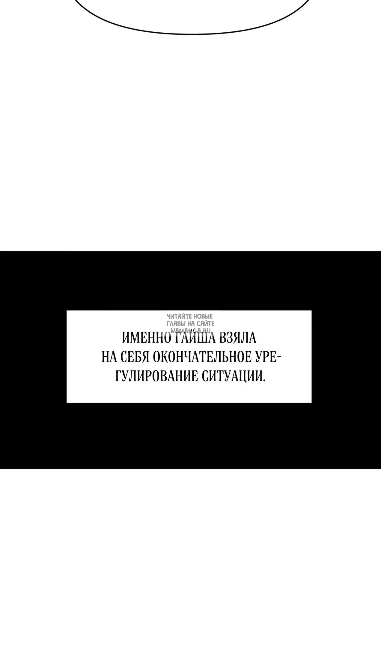 Page 96.000