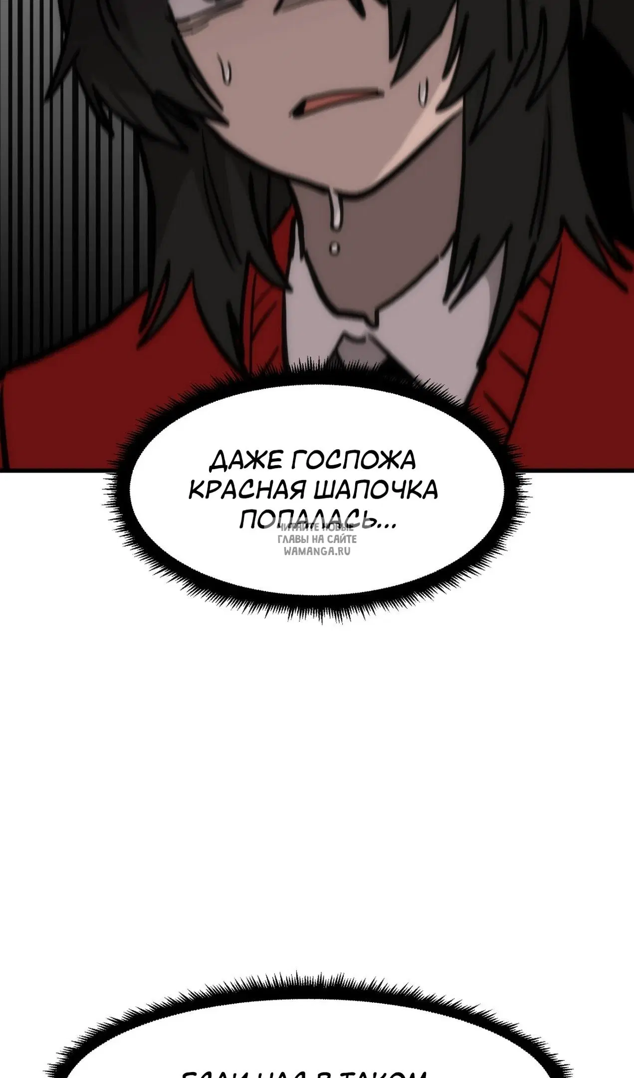 Page 97.000