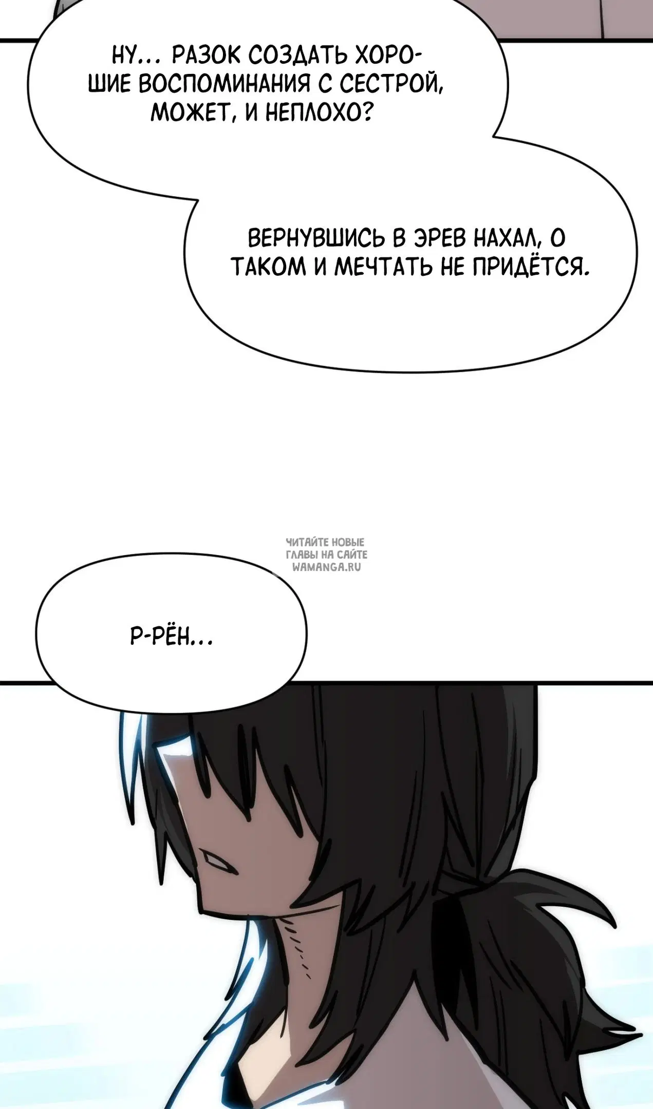 Page 97.000