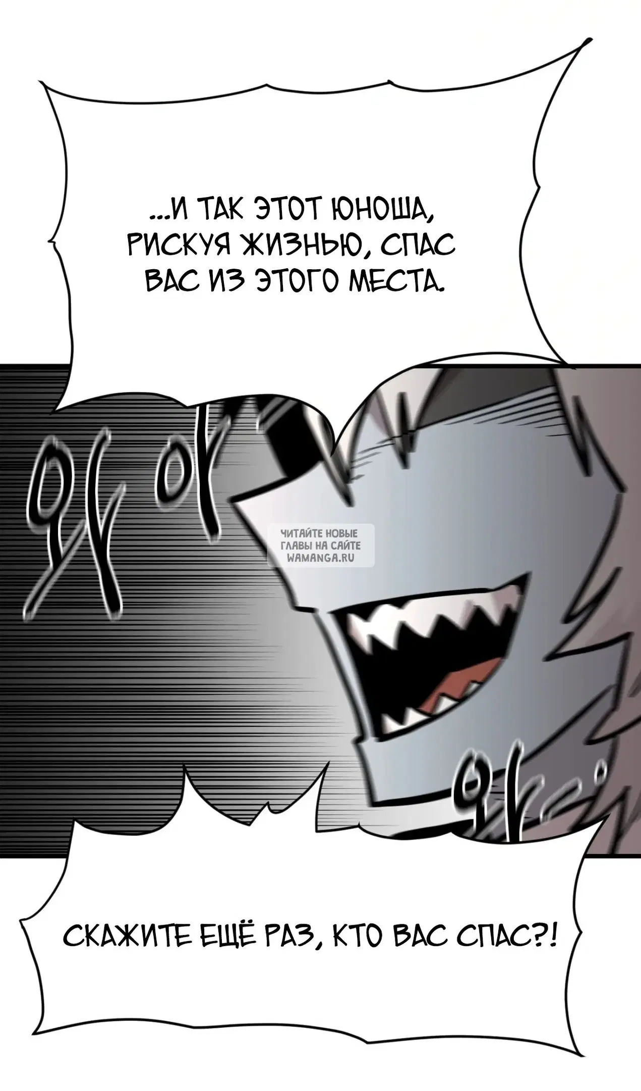 Page 97.000