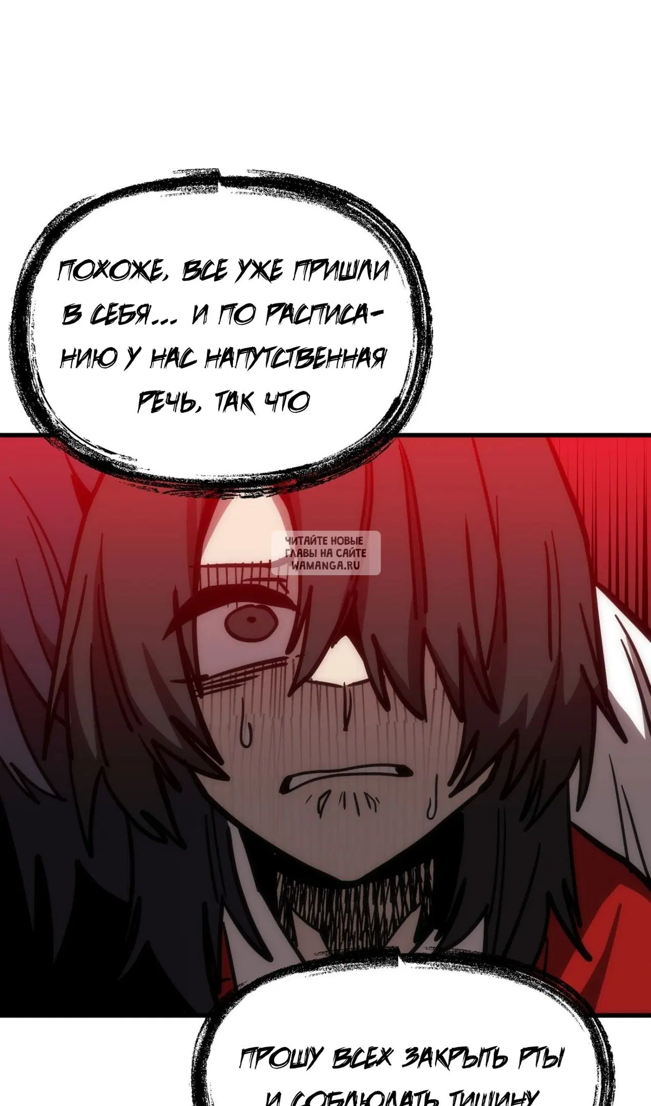 Page 99.000