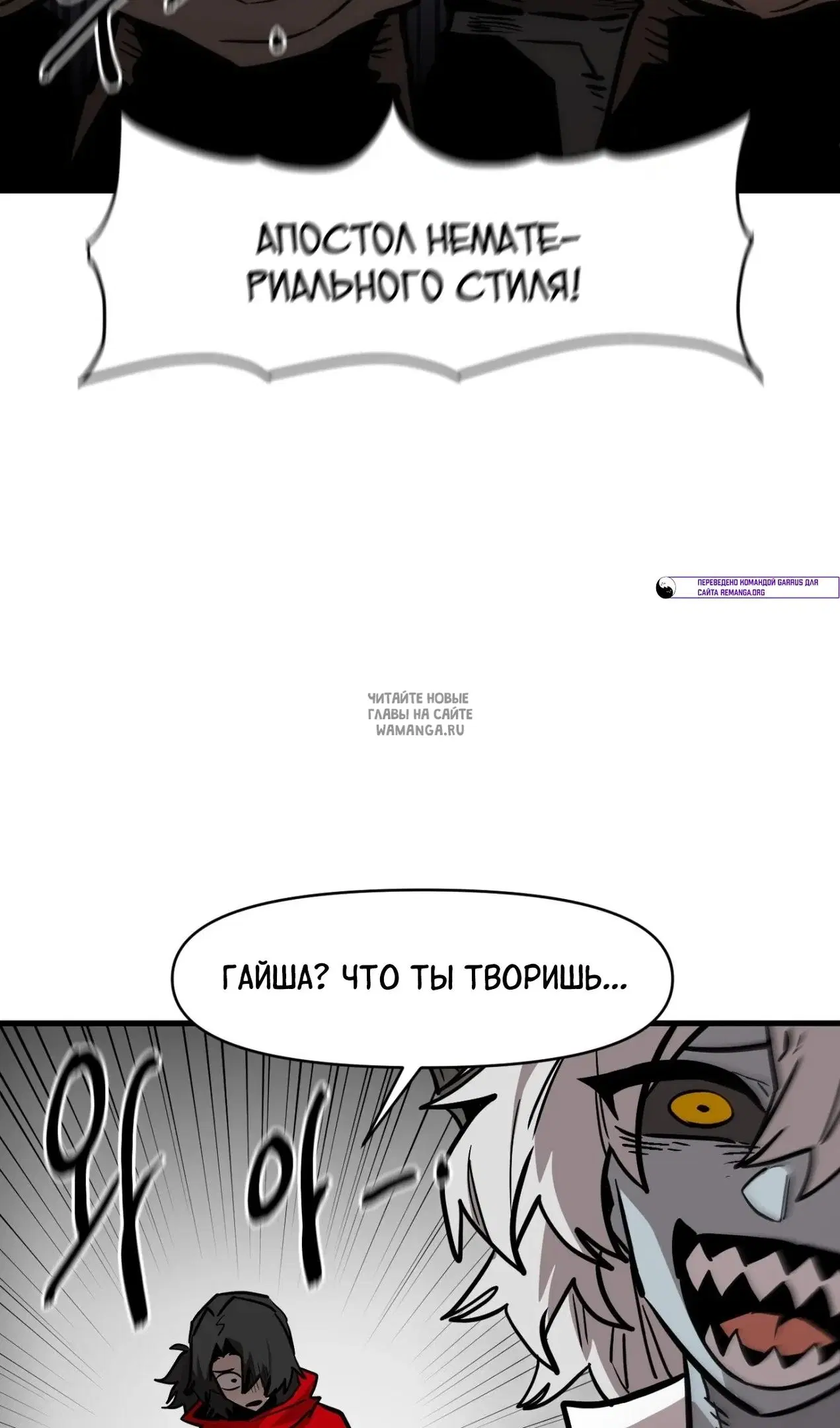 Page 99.000