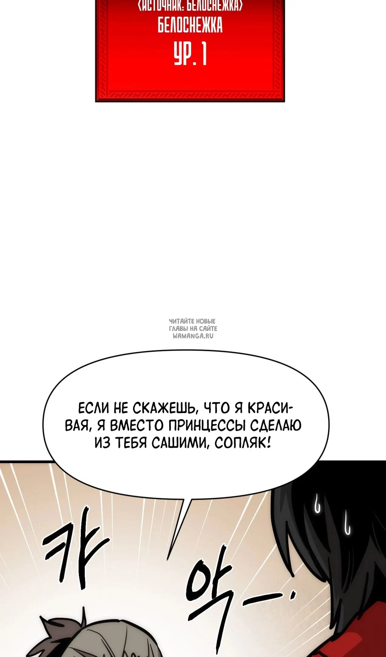 Page 90.000