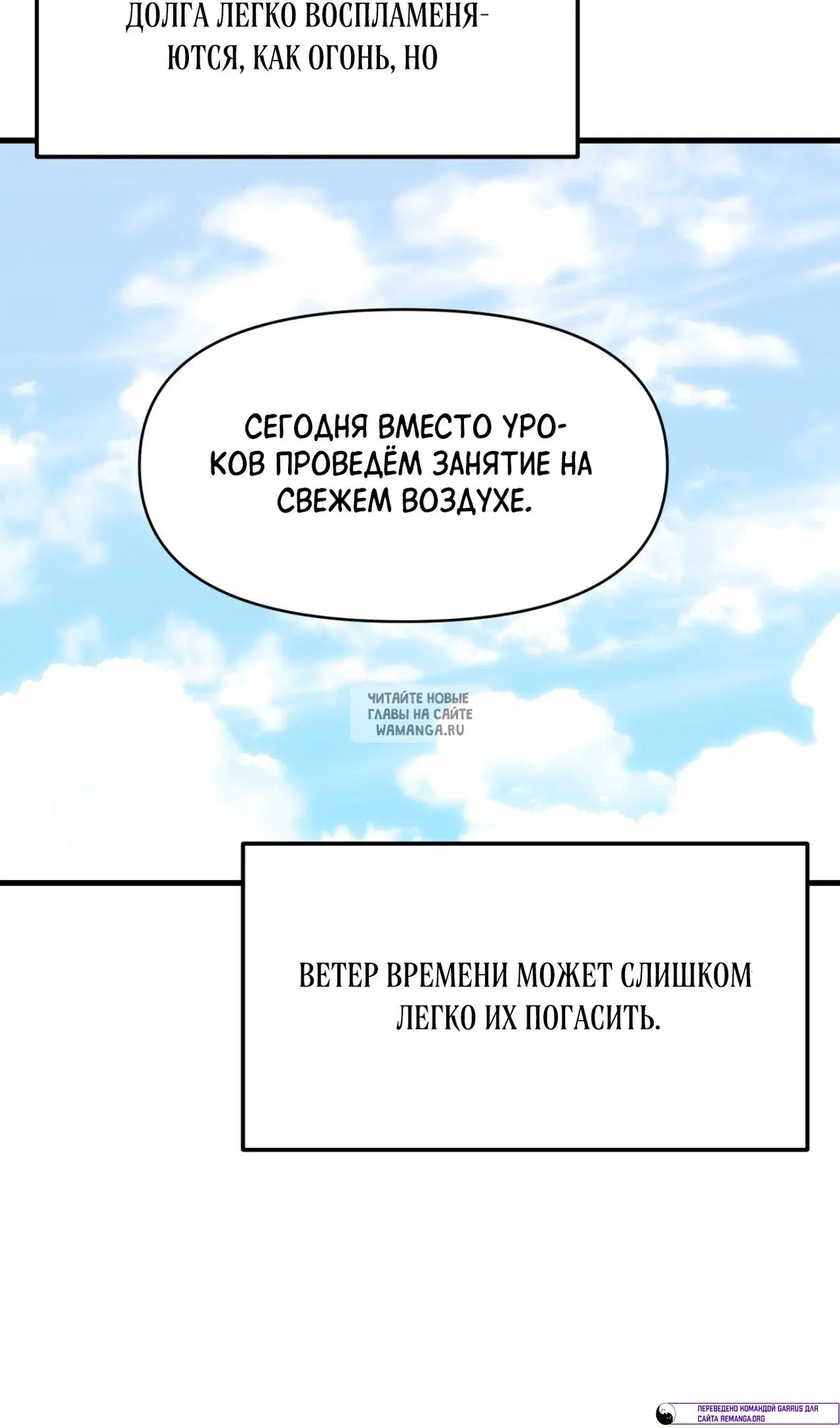 Page 90.000