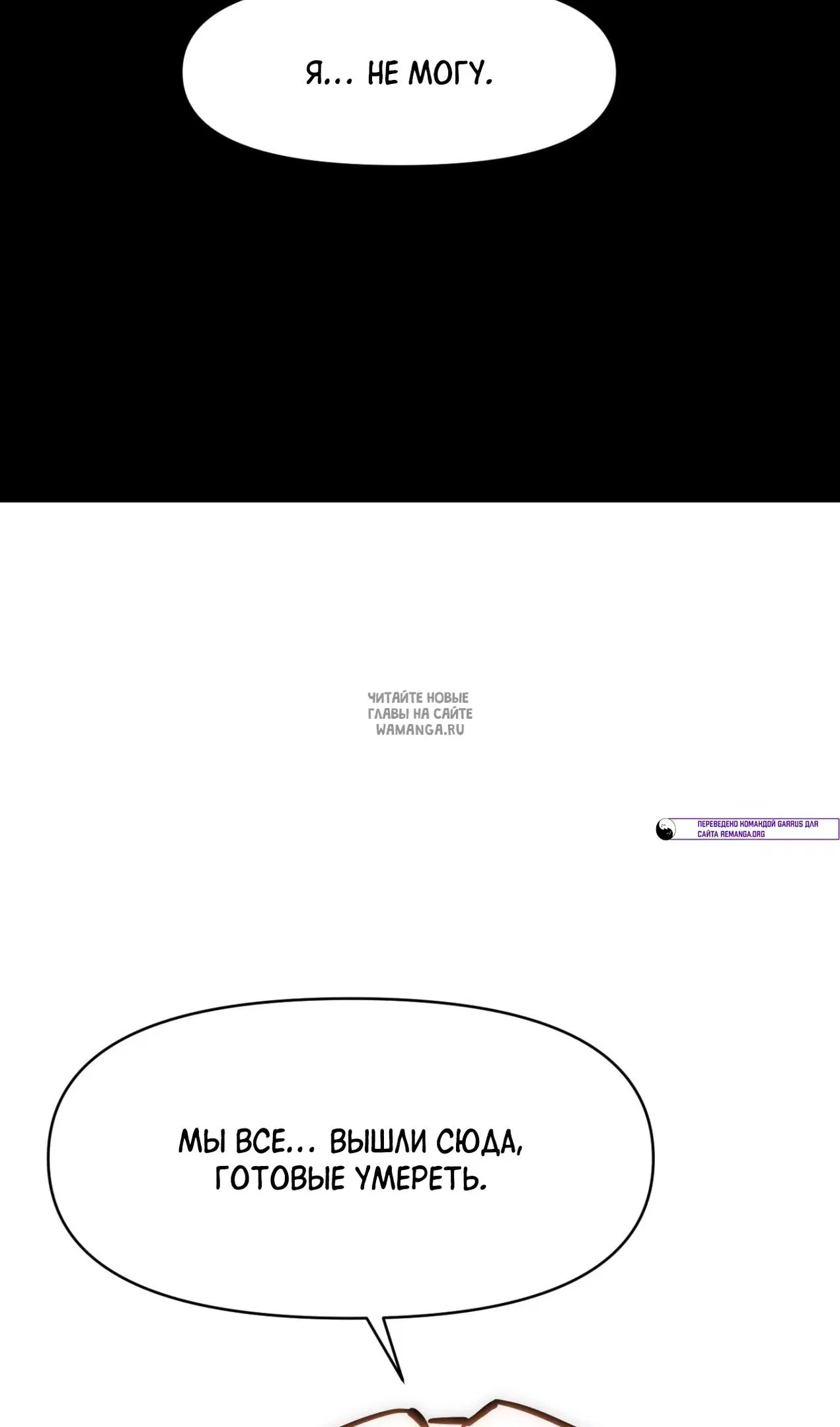 Page 90.000