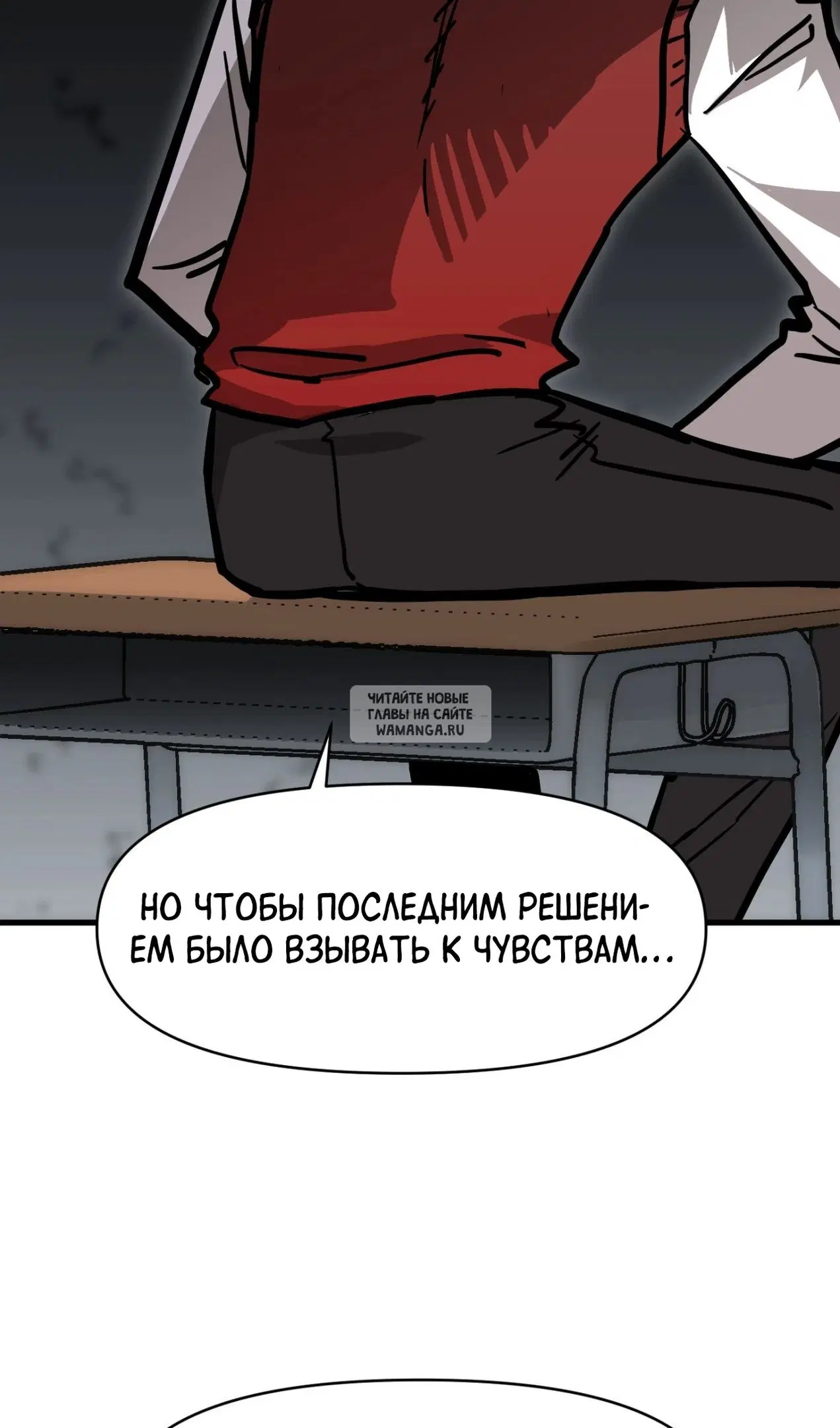 Page 90.000
