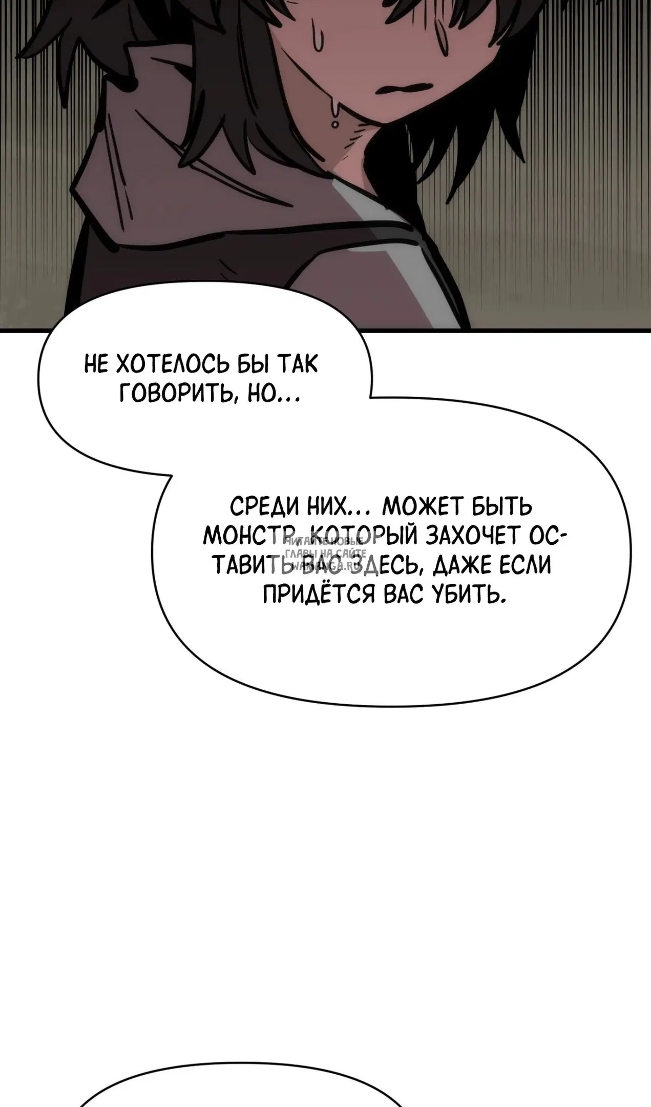 Page 90.000