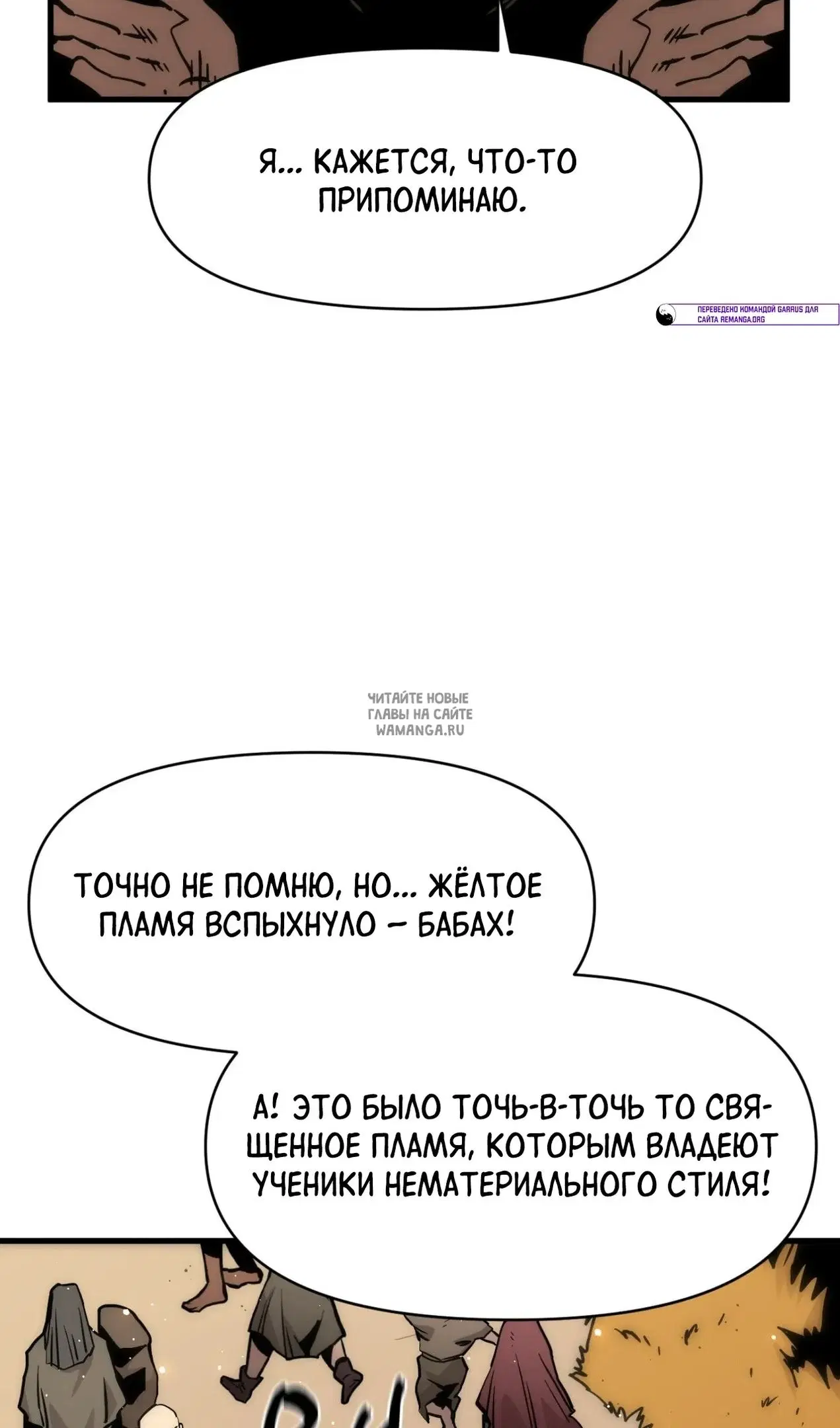 Page 90.000