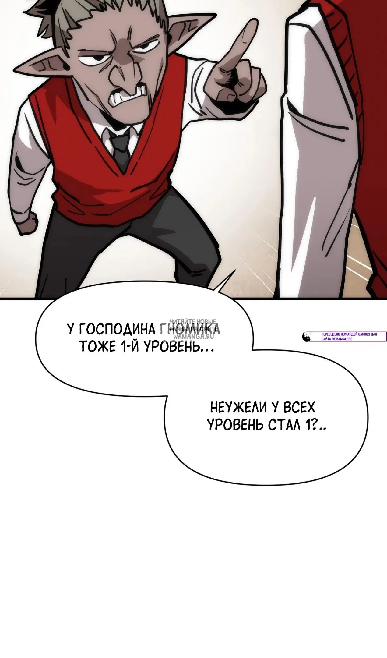 Page 91.000