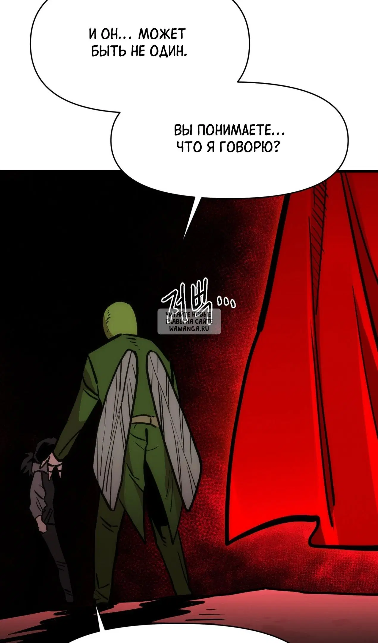 Page 91.000