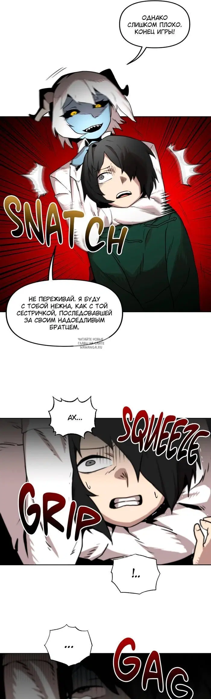 Page 9.000