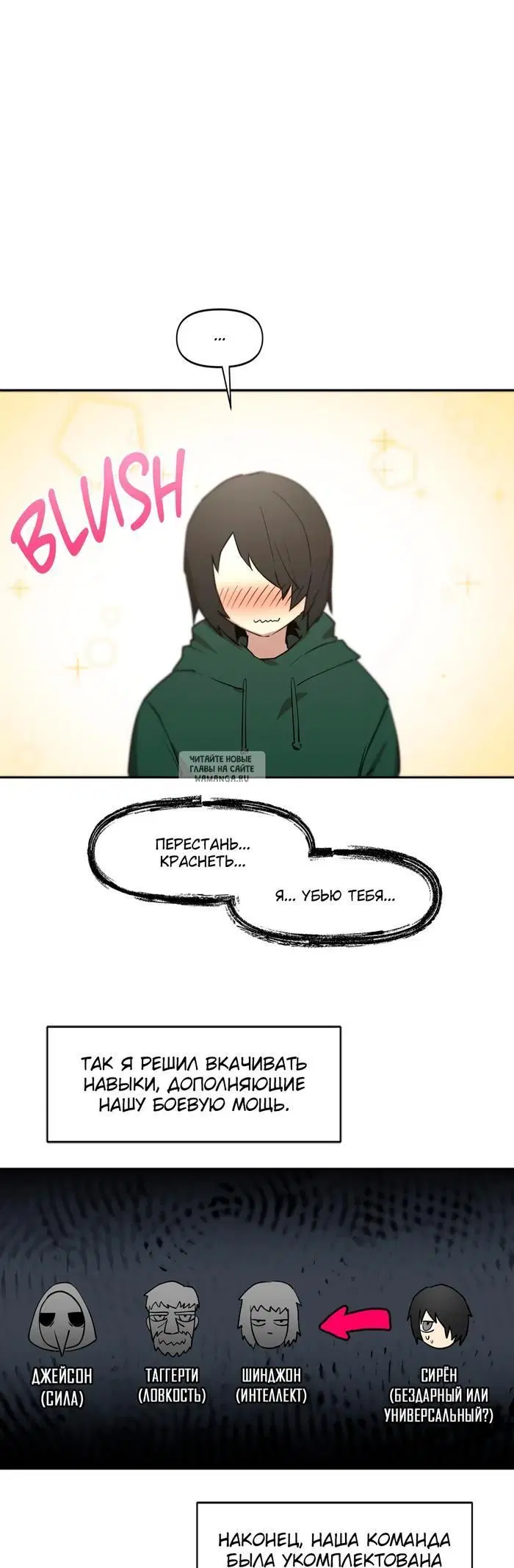 Page 9.000