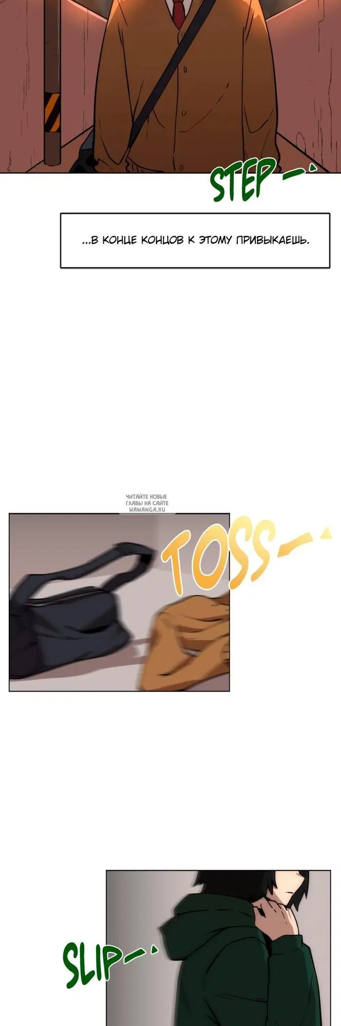 Page 9.000