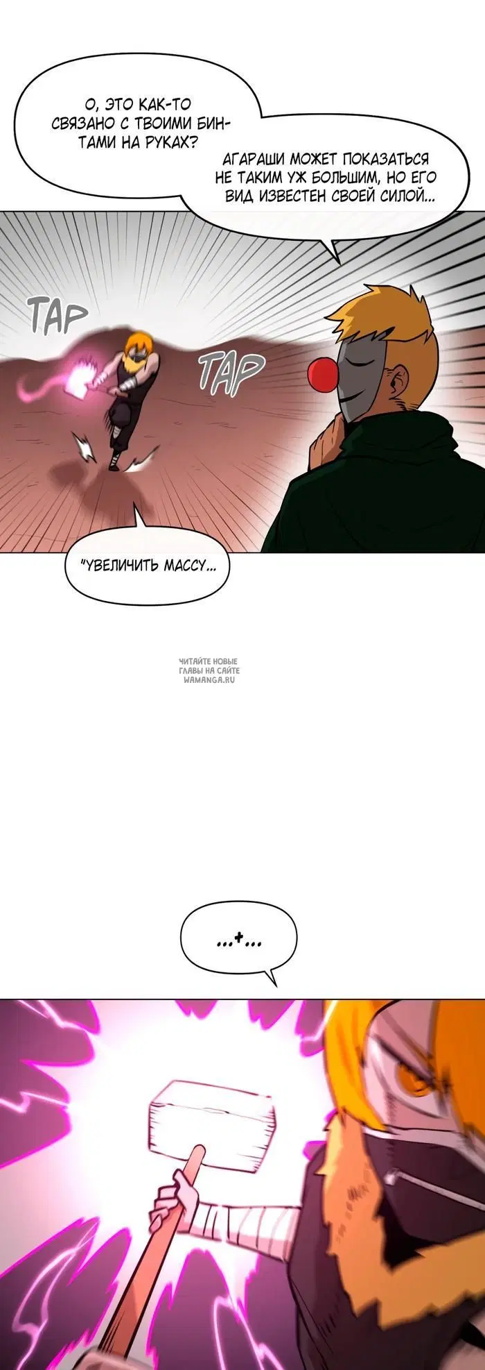 Page 9.000