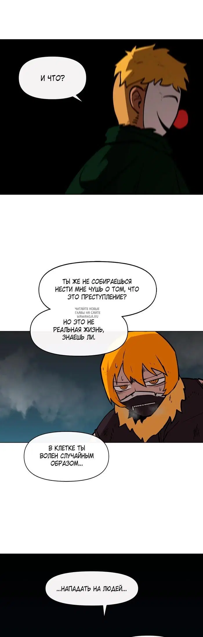 Page 9.000