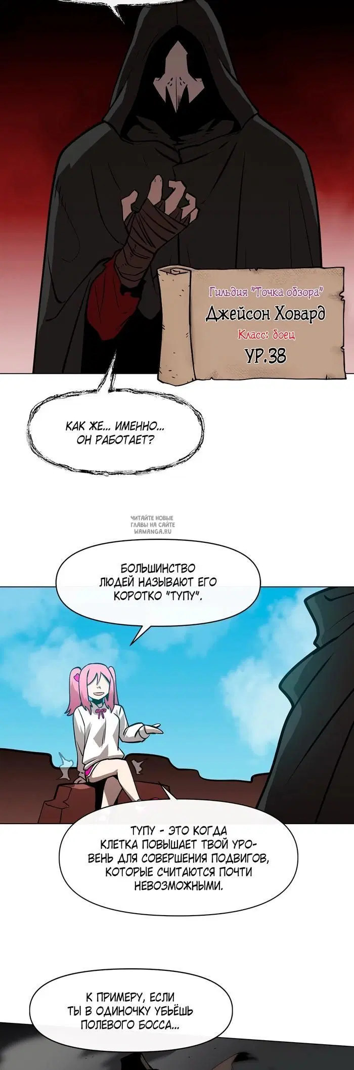Page 9.000