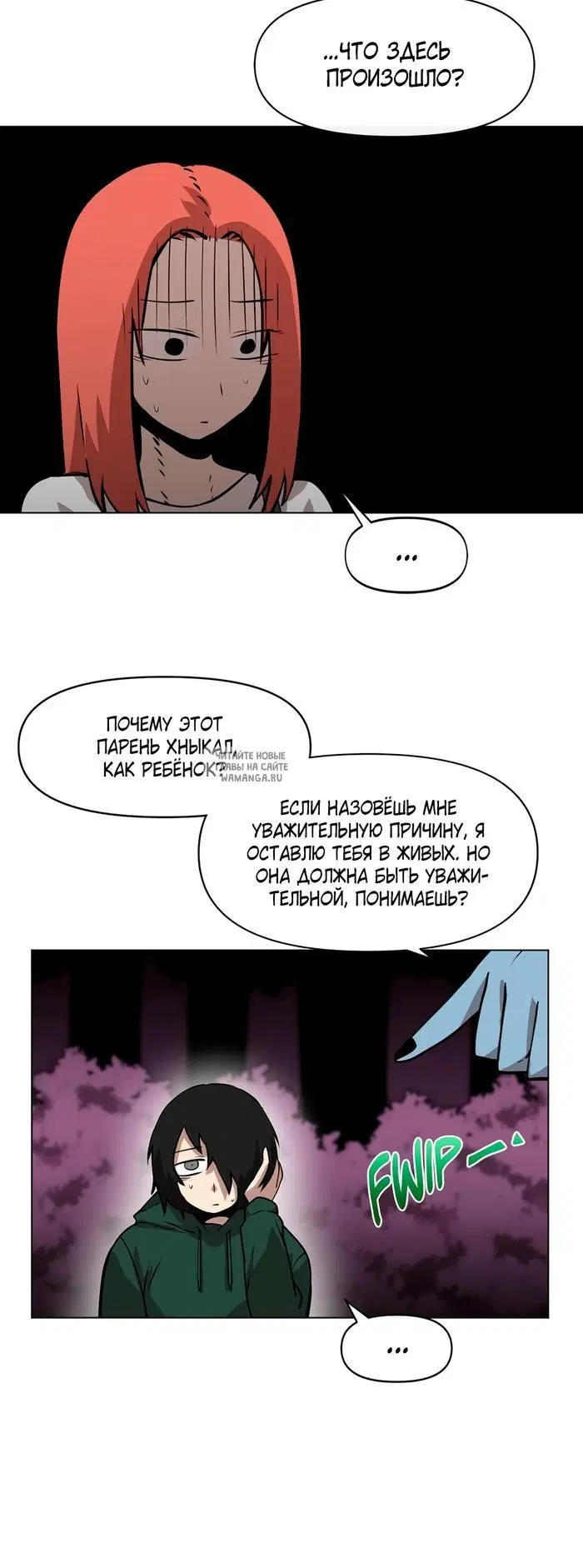 Page 9.000