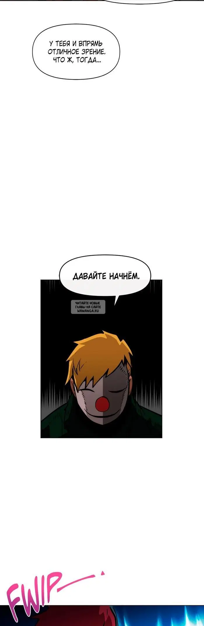 Page 9.000