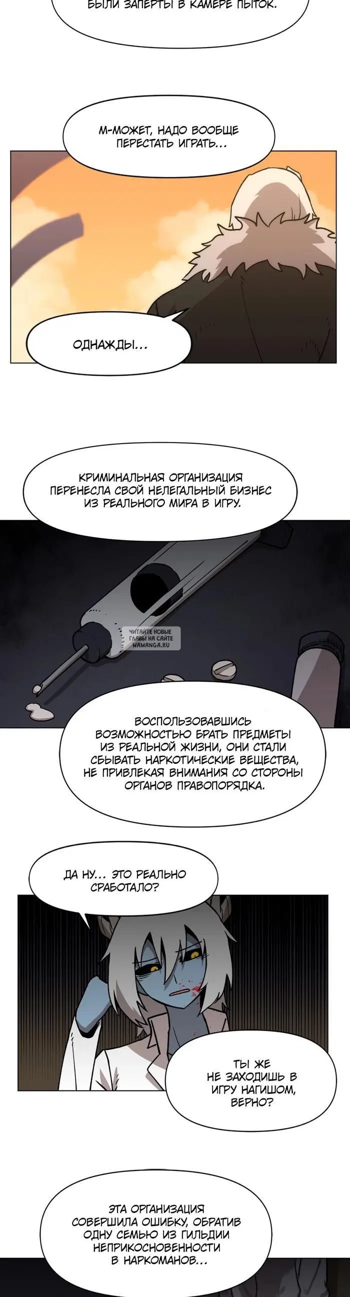 Page 9.000