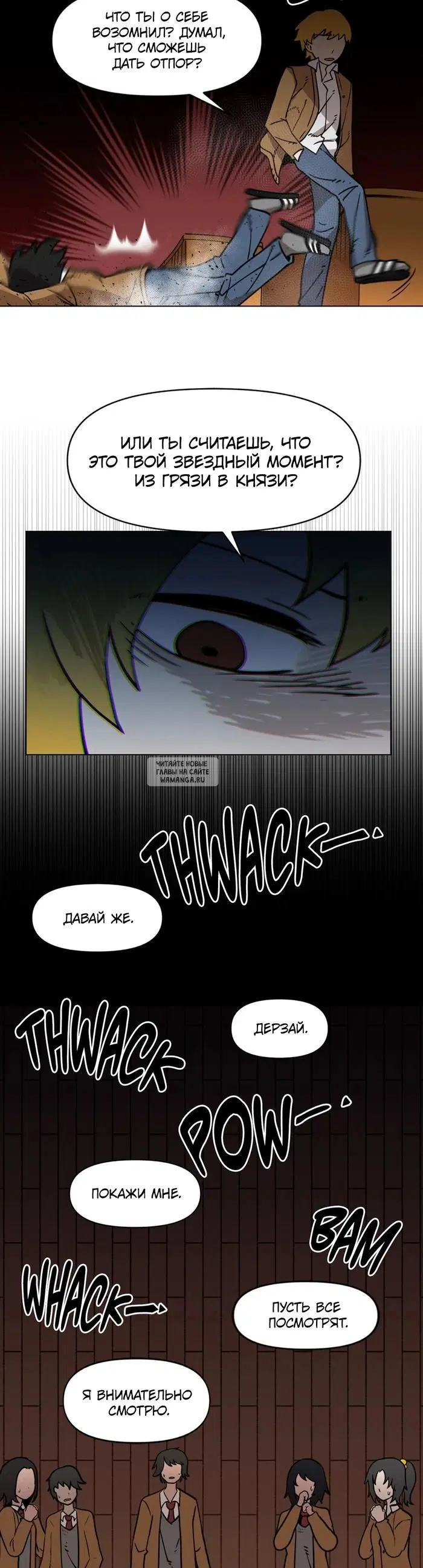 Page 9.000