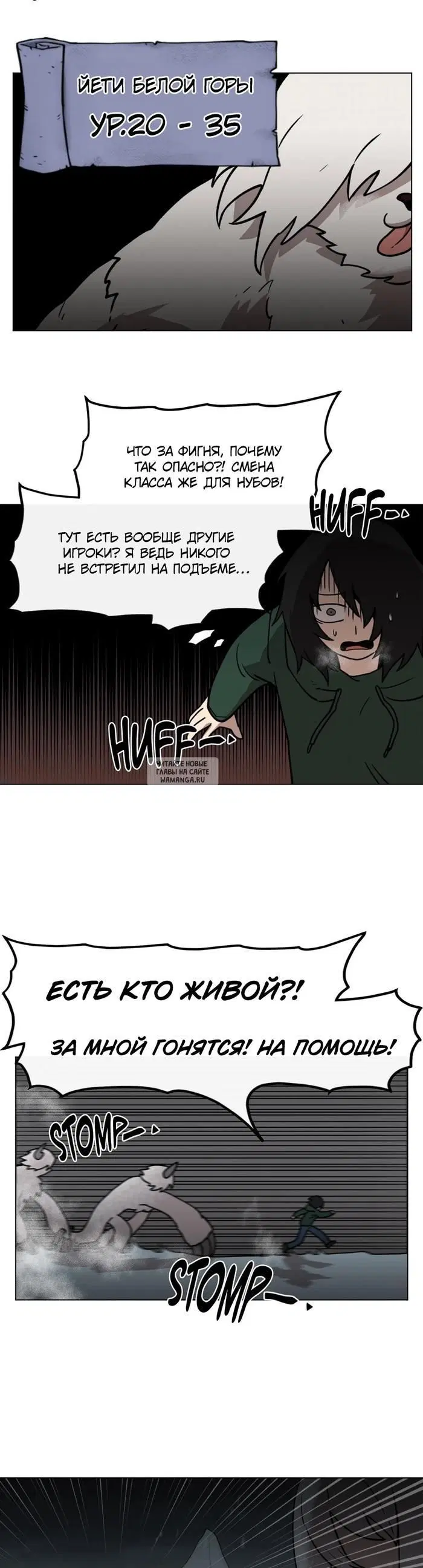Page 9.000
