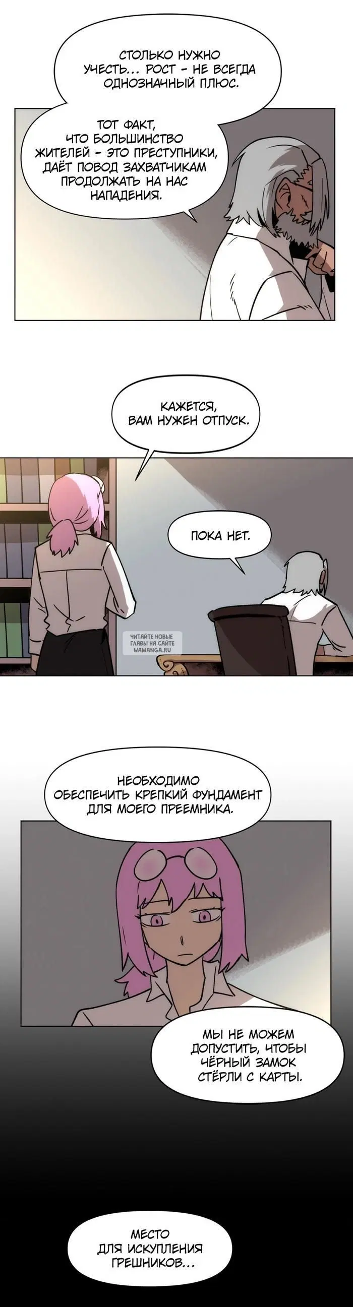 Page 9.000