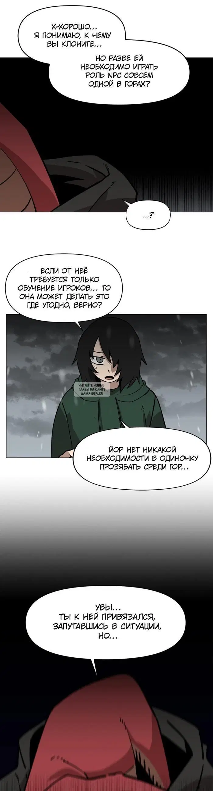 Page 9.000