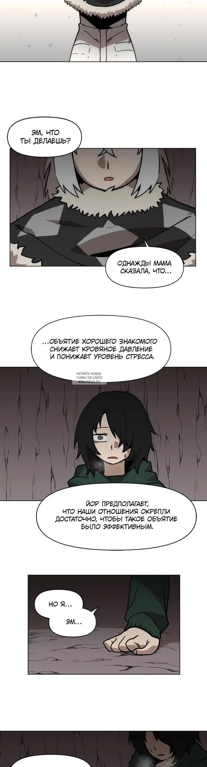 Page 9.000