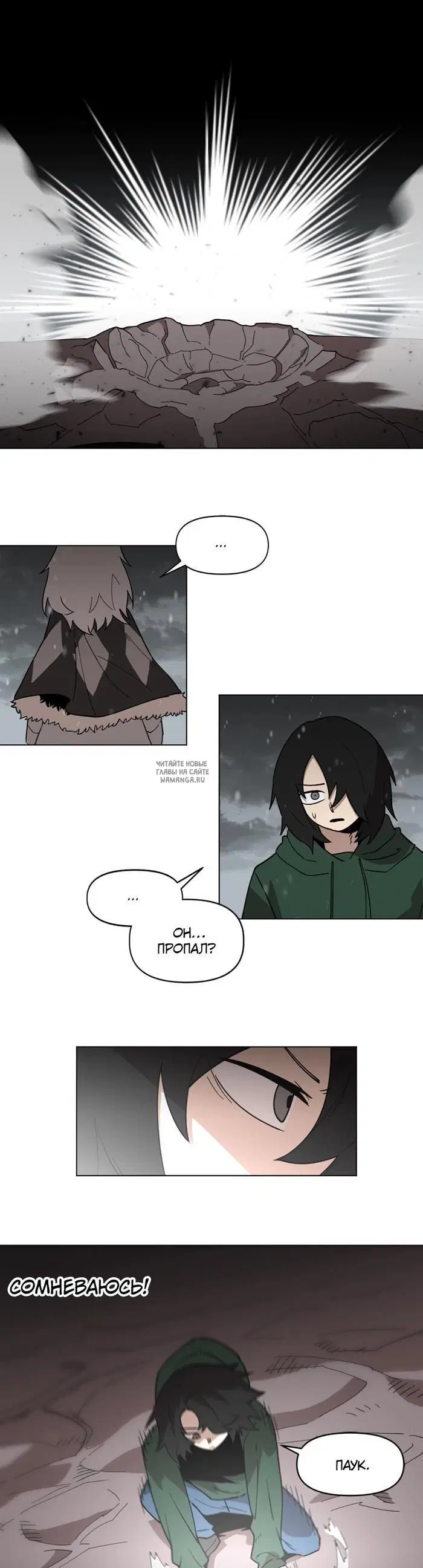 Page 9.000