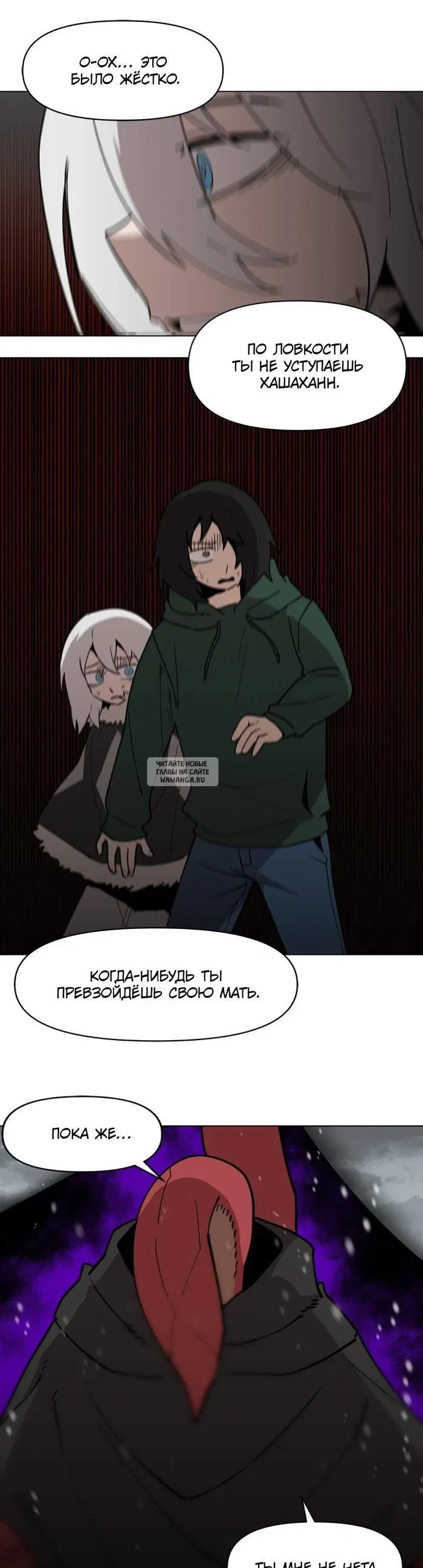 Page 9.000