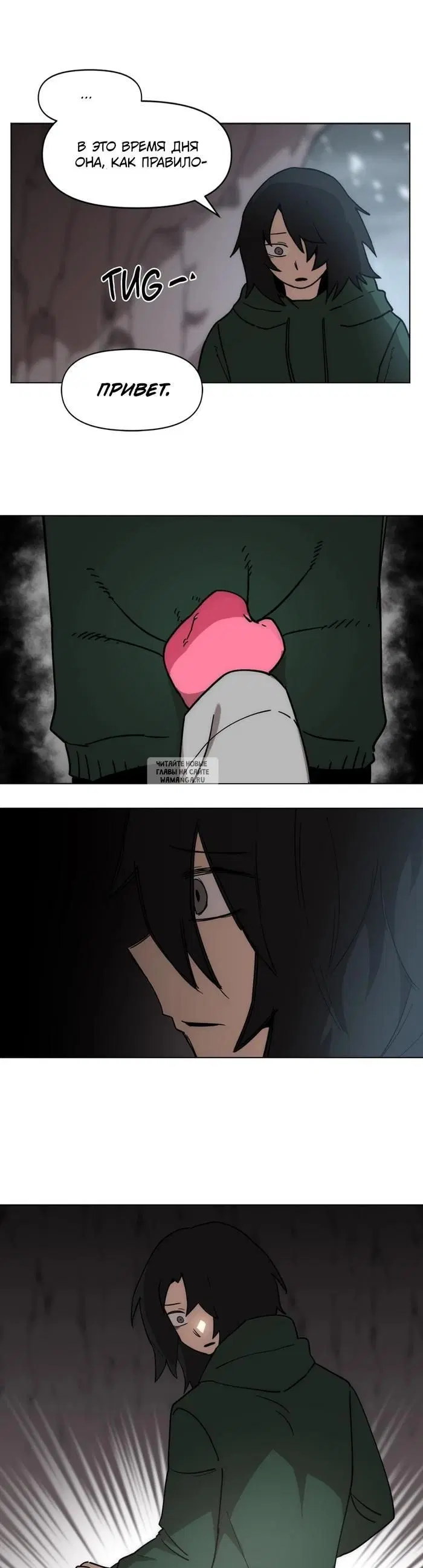 Page 9.000