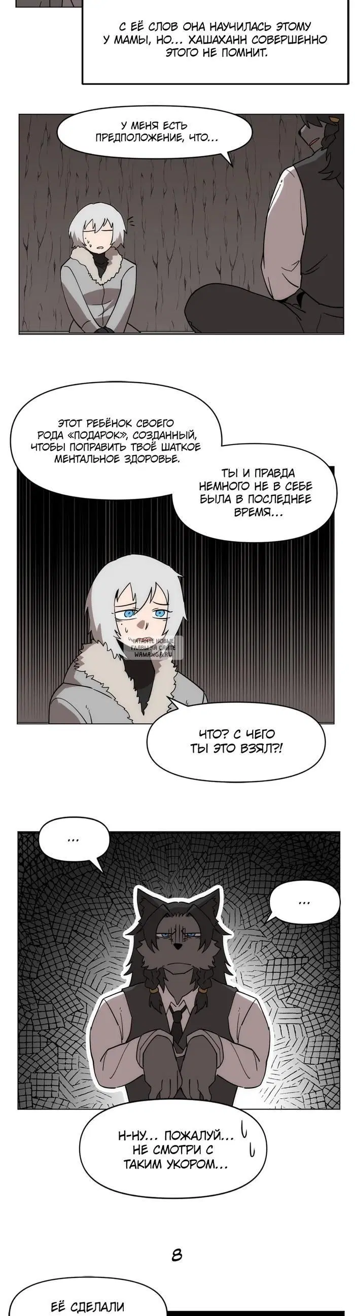 Page 9.000