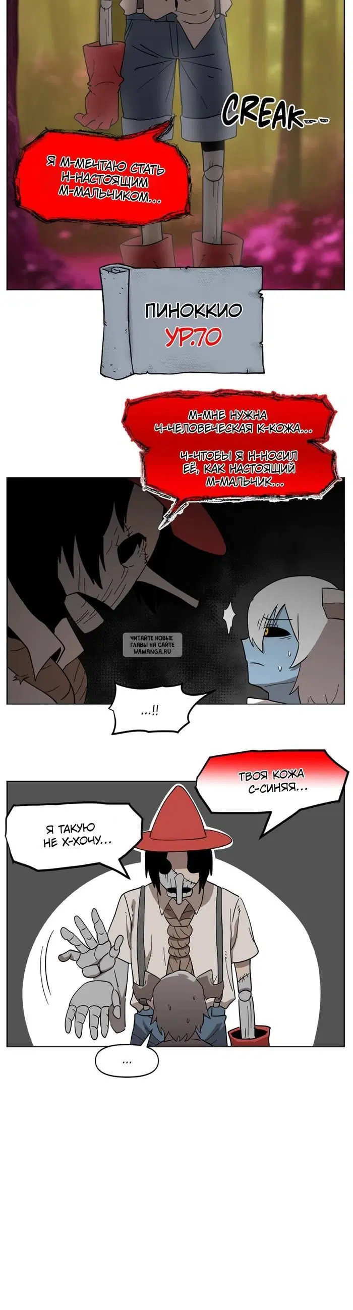 Page 9.000