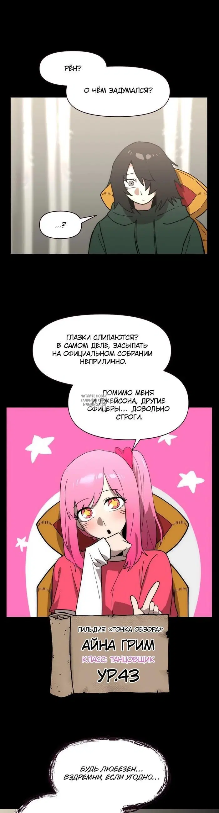 Page 9.000