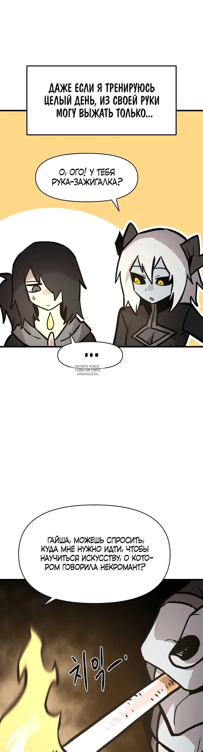 Page 9.000