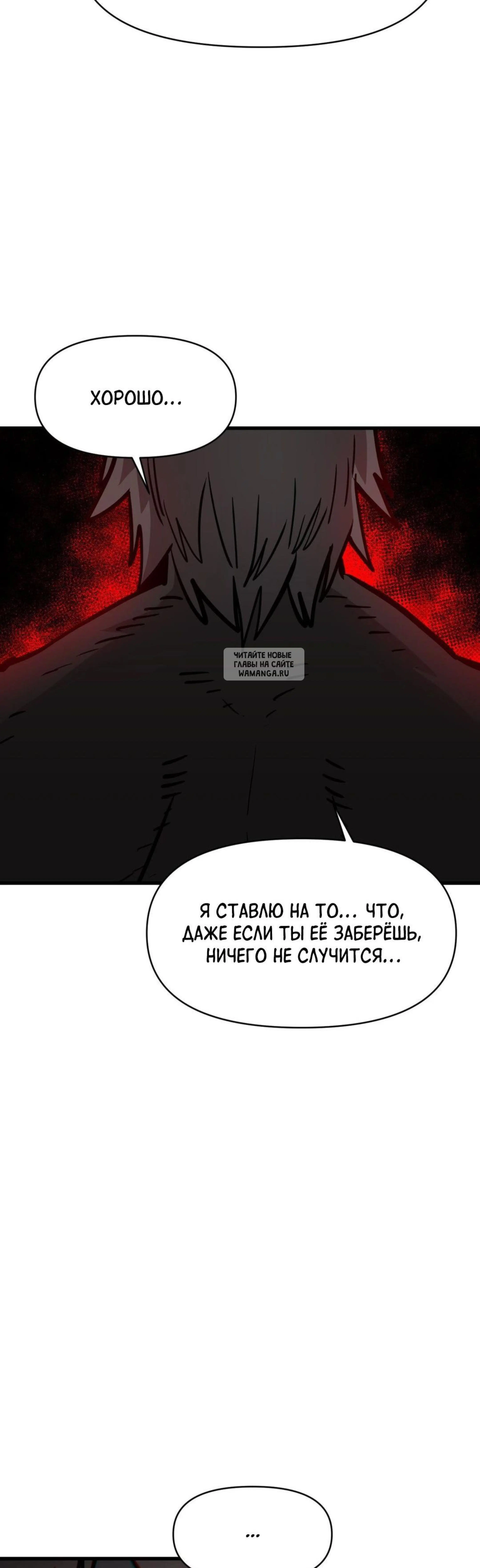Page 9.001