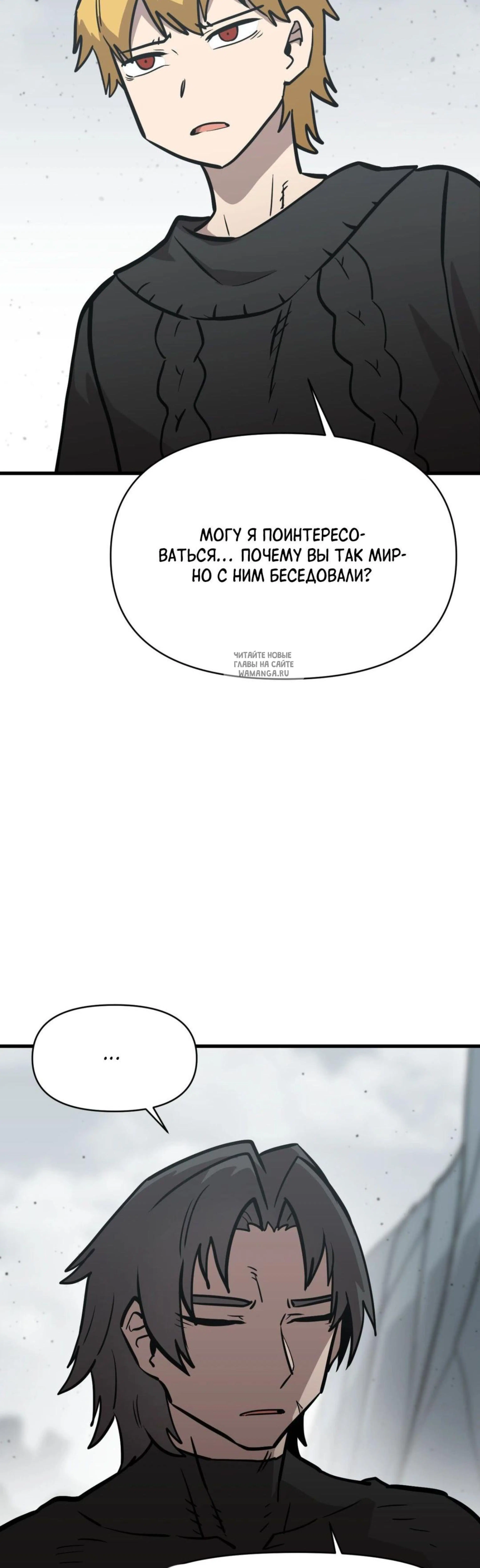 Page 9.001