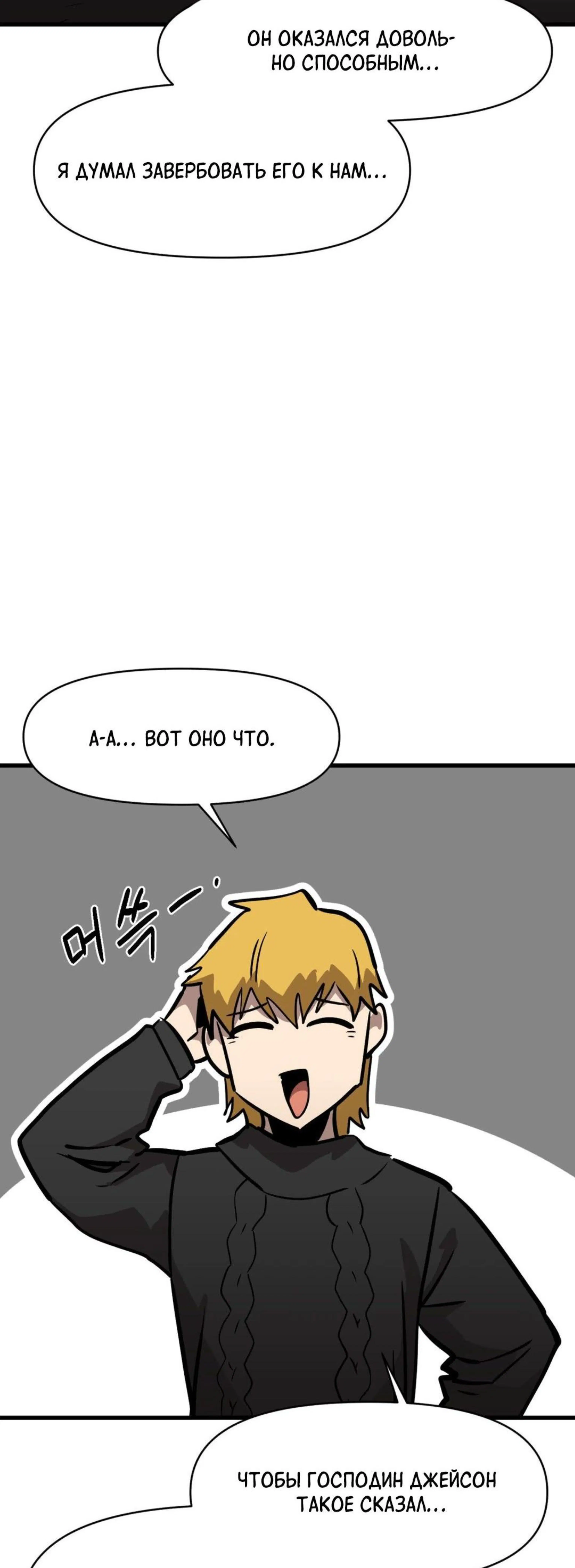 Page 9.002