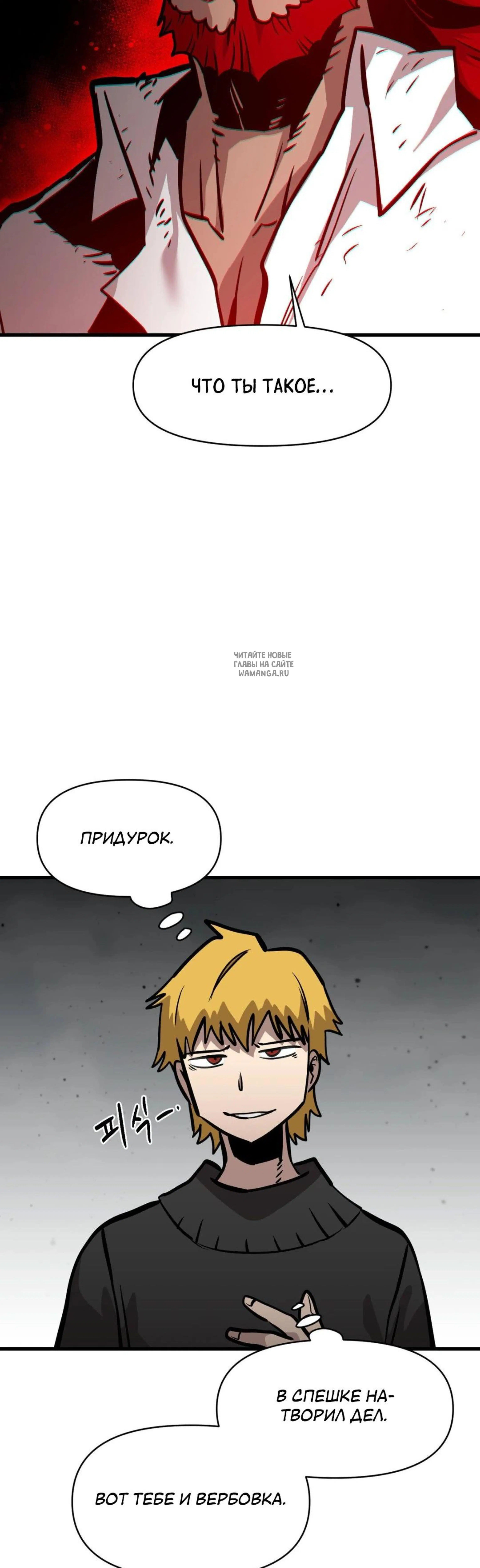 Page 9.001