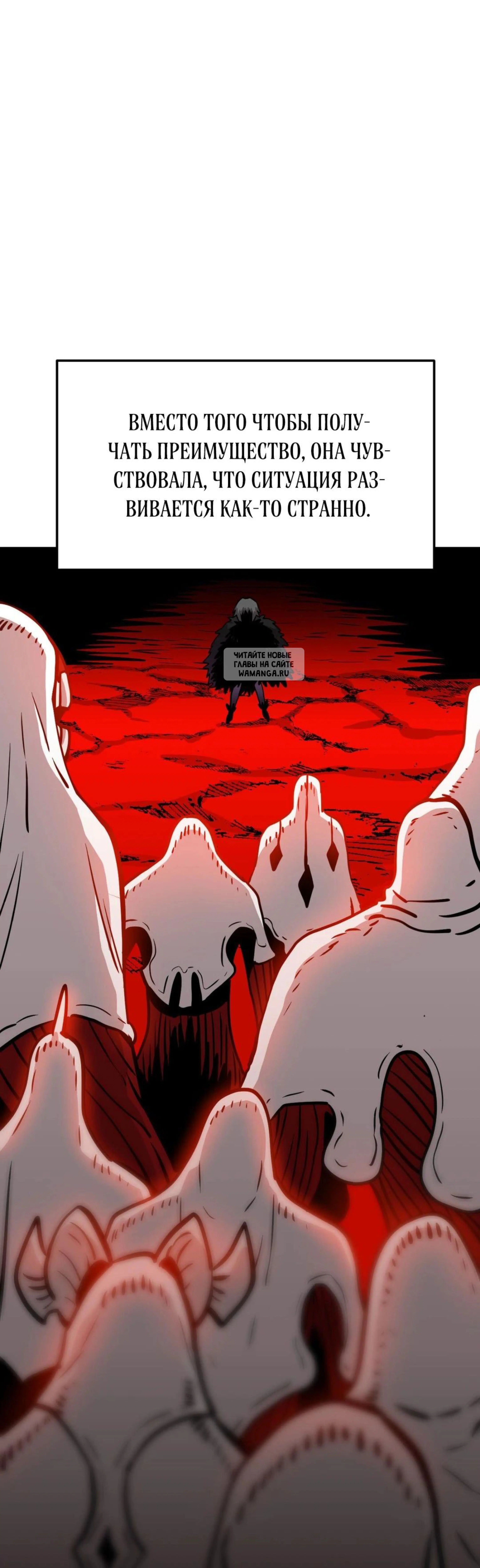 Page 9.001